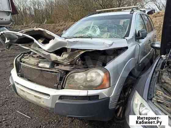 Части кузова от Volvo XC90 Разбор Тверь