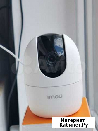 Wi-Fi видеокамера Dahua imou Ranger 2 Видеоняня Симферополь - изображение 1