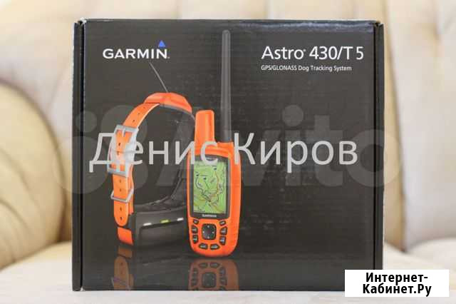 Навигатор Garmin Astro 430 T5 US Киров - изображение 1