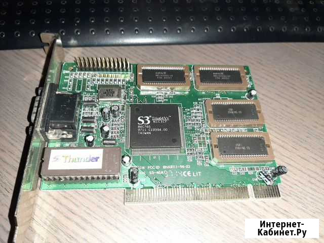 S3 Trio 64V+ 2Mb PCI Уфа - изображение 1