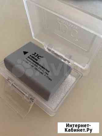 Аккумулятор для фотоаппарата Nikon D3100 Екатеринбург