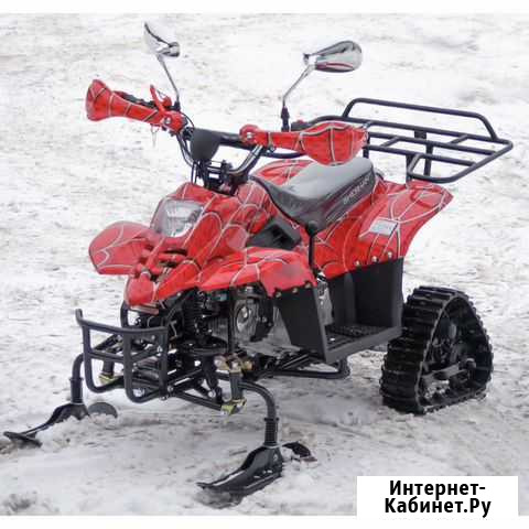 Детский Снегоход-квадроцикл sherhan 500G (125cc) Новосибирск - изображение 1