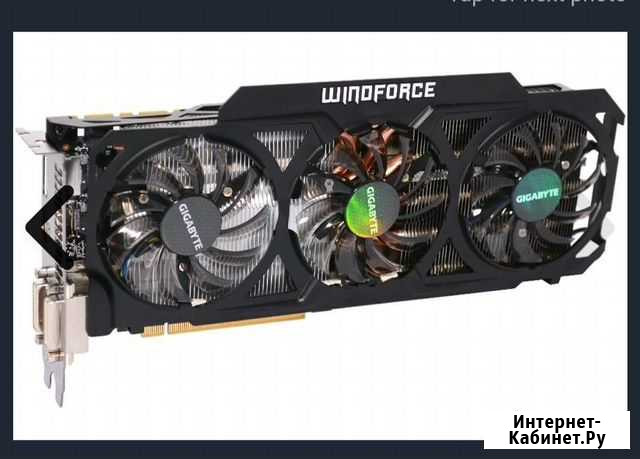 GTX780TI Йошкар-Ола - изображение 1