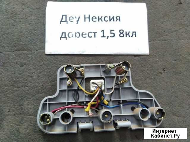 Daewoo Nexia 95-08г Плата заднего левого фонаря Ижевск - изображение 1