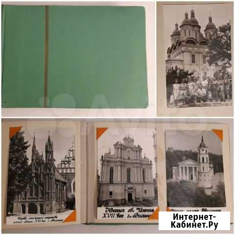 Фотоальбом с фотографиями Пушкино - изображение 1