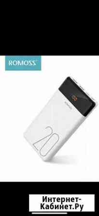 Power bank на 20000ма/ч новый Санкт-Петербург