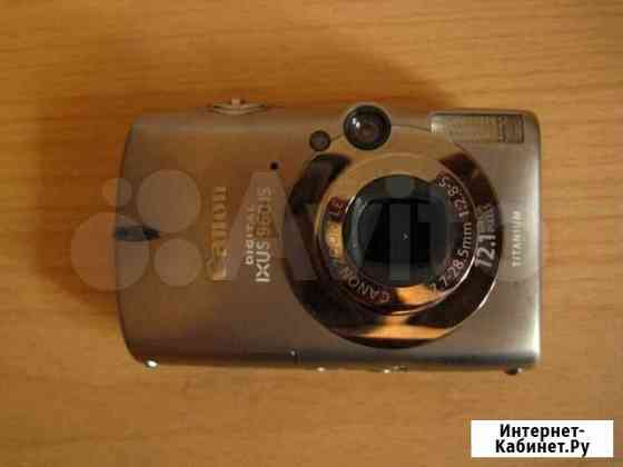 Фотоаппарат Canon Ixus 960 на запчасти Москва