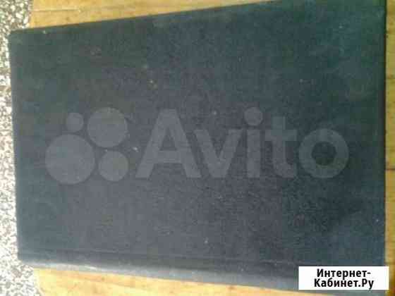 Продам первую книгу моисея Краснодар