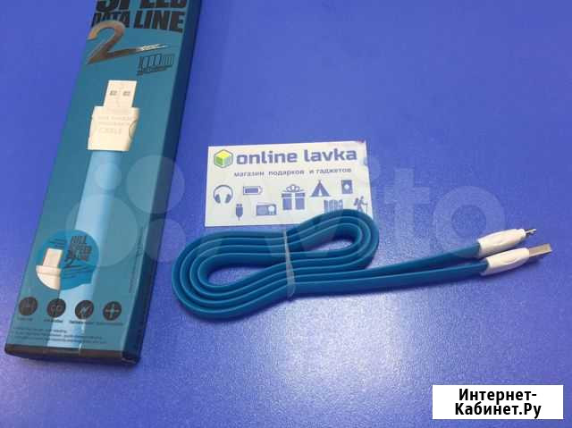 Дата-кабель micro USB 2.0 Пермь - изображение 1