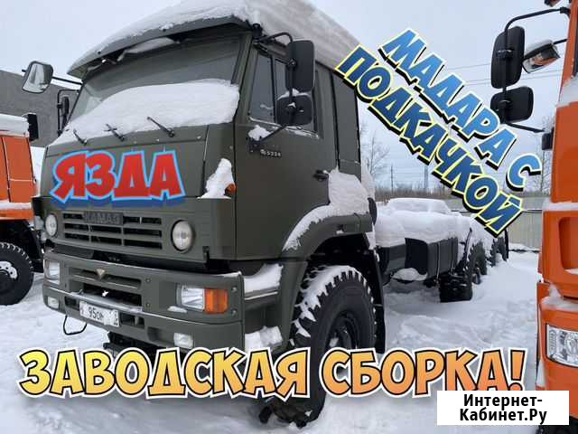 Камаз 65225 тягач вездеход Новый Набережные Челны - изображение 1
