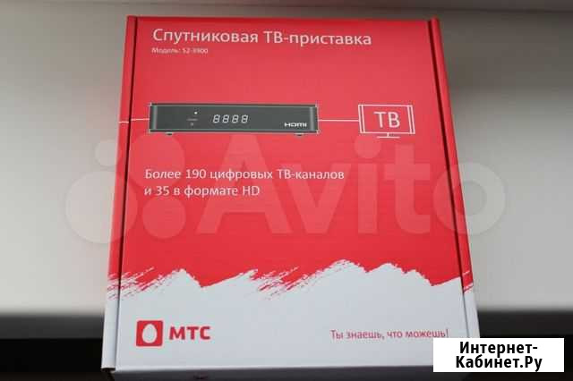 Спутниковый ресивер МТС Ливны - изображение 1