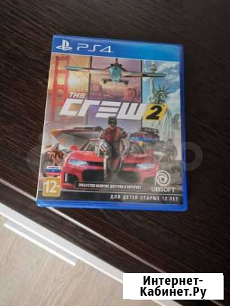 Игра для приставки Волгоград - изображение 1