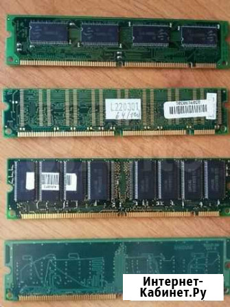 Оперативная память sdram PC133, PC100 Курган - изображение 1