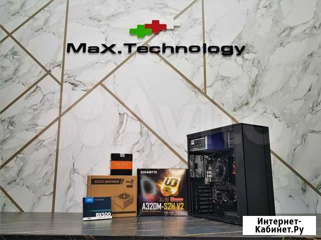 Компьютер на AMD Athlon\8GB DDR4\240Gb SSD+1Tb HDD Курск - изображение 1