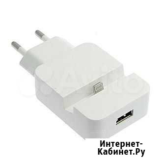 Зарядное устройство USB Казань - изображение 1