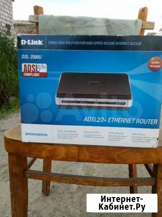 Маршрутизатор. Роутер D-link Брянск - изображение 1