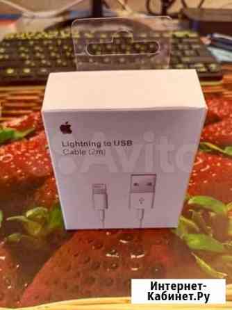 Кабель usb apple 2 m Москва