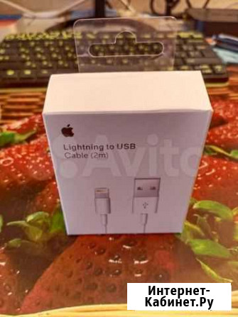 Кабель usb apple 2 m Москва - изображение 1