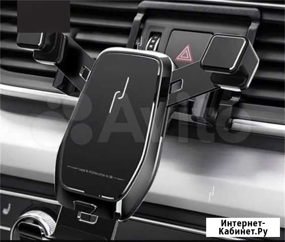 Автомобильный держатель для телефона Санкт-Петербург - изображение 1