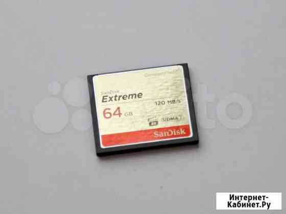 Карта памяти CF SanDisk Extreme 68Gb 120Mb/s бу Новосибирск