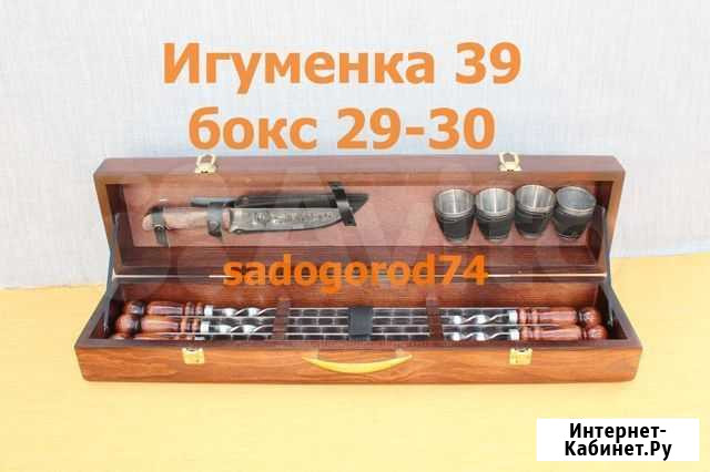 Набор шампуров Челябинск - изображение 1