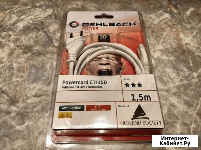 Силовой кабель Oehlbach Powercord C7 1.5м, белый Москва - изображение 1