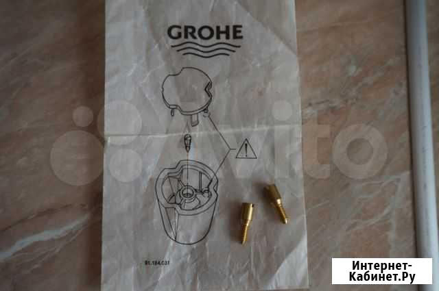 Винты для кран-букс Grohe арт. 91.184.031 Москва - изображение 1