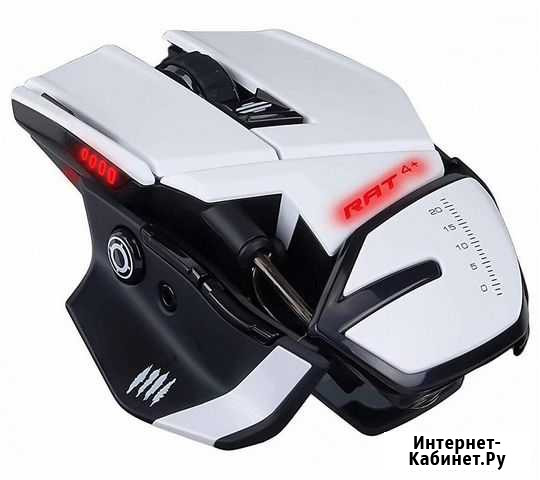 Игровая мышь Mad Catz R.A.T. 4+ белая Казань - изображение 1
