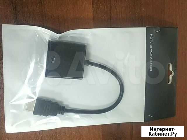 Переходник hdmi VGA Уфа - изображение 1