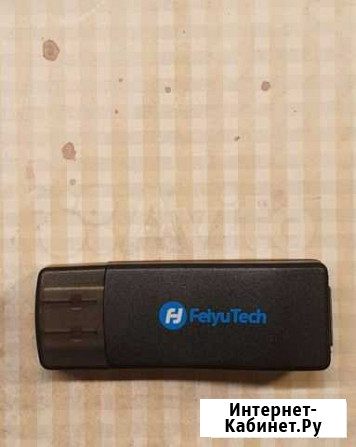 USB-адаптер Feiyutech Москва - изображение 1