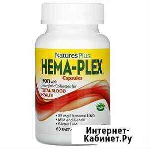 Natures Plus, Hema-Plex 60 капсул Казань