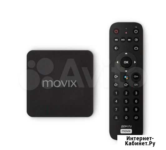 Android TV приставка Уфа - изображение 1