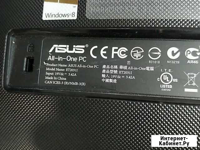 Моноблок asus et2031i Екатеринбург - изображение 1