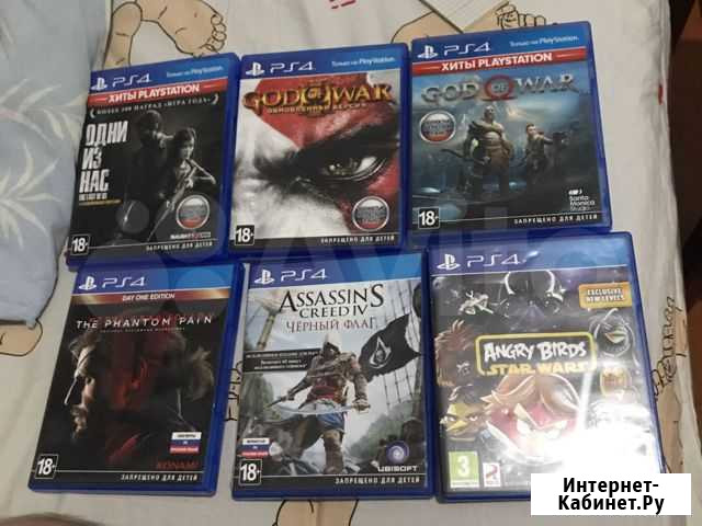 Диски ps4,5 Горячий Ключ - изображение 1
