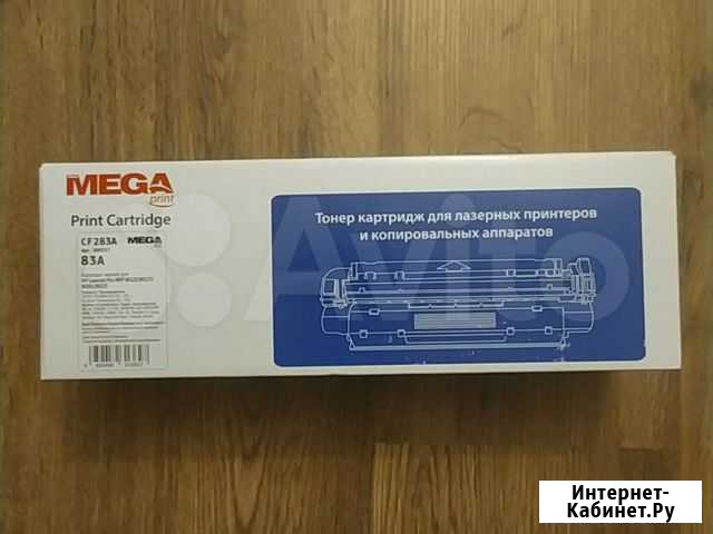 Тонер картридж 83A (CF283A) Симферополь - изображение 1