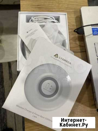 Бзу + power bank Lyambda LW4-WT Мурино - изображение 1