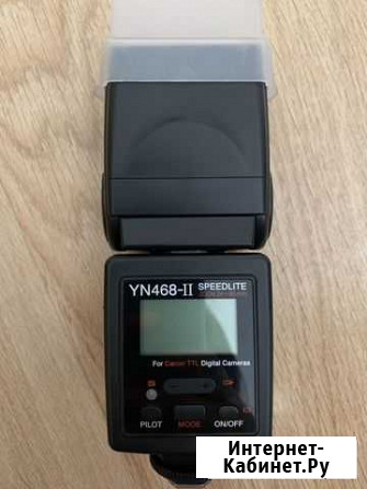Вспышка Yongnuo YN-468-II TTL Speedlite for Canon Красноярск - изображение 1