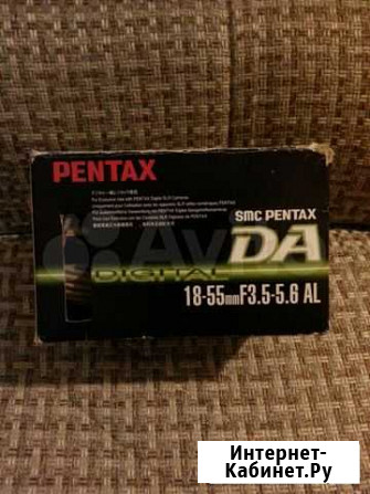 Объектив pentax smc Pentax da 18-55 mn F3,5-5,6AL Уфа - изображение 1