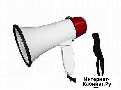 Мегафон hw8 ручной и новый Москва - изображение 1