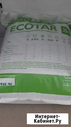 Ecotar B (Экотар В) для очистки воды Новосибирск - изображение 1