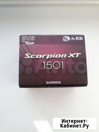 Shimano scorpion xt1501 Братск - изображение 1