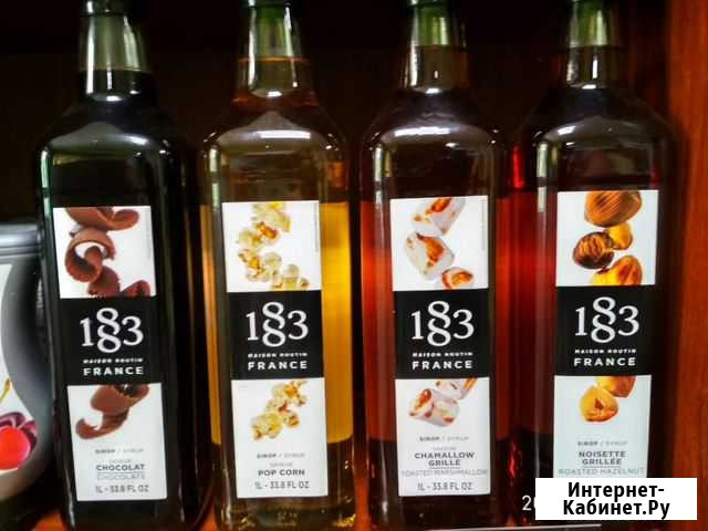 Сиропы Routin,Proff Syrup,WTS Опт и Розница Красноярск - изображение 1