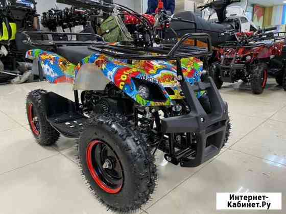 Детский квадроцикл Avantis ATV Classic mini Омск