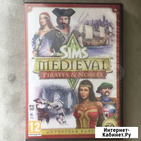 Компьютерная игра The sims Санкт-Петербург - изображение 1