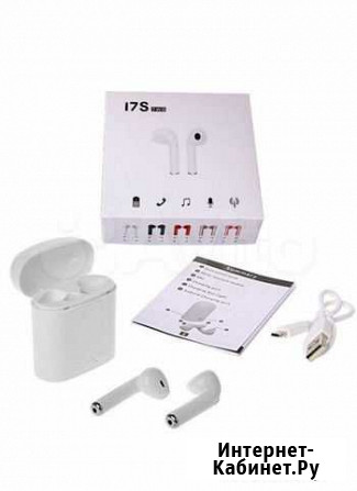 Беспроводные наушники airpods (аналог) Камень-на-Оби - изображение 1