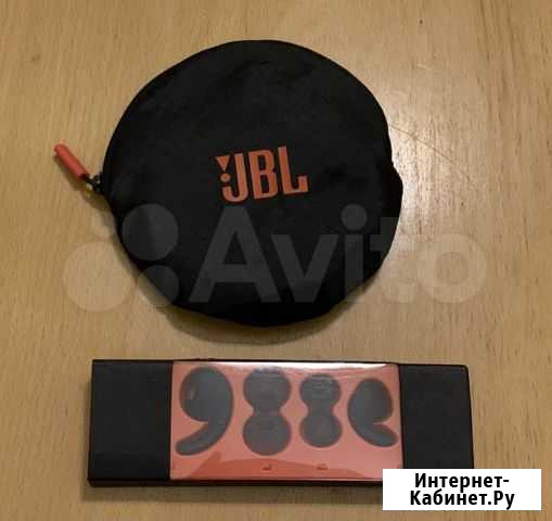 Наушники jbl Санкт-Петербург - изображение 1