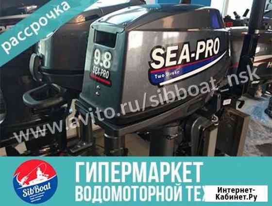 2х-тактный лодочный мотор Sea Pro T 9.8S Sea-Pro Челябинск