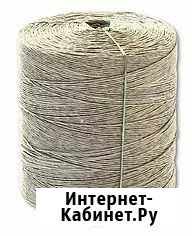 Шпагат сеновязальный 2200 текс Пожва - изображение 1
