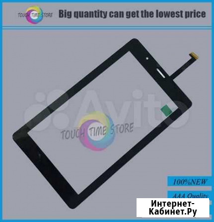 Экран сенсорный 7 дюйм Новый Flylife Connect 7 3G Смоленск - изображение 1