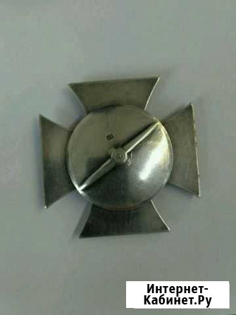 Железный крест 1 класса. Обр.1939г Волгоград - изображение 1
